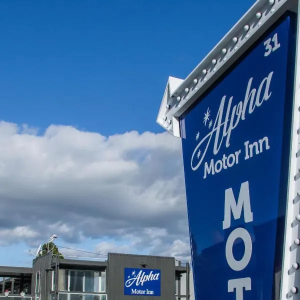 Alpha Motor Inn, hotel di Palmerston North