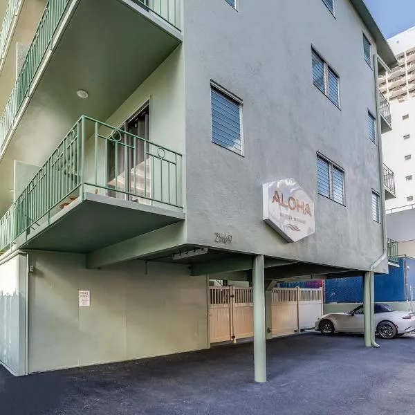 Aloha Suites Waikiki, ξενοδοχείο στη Χονολουλού