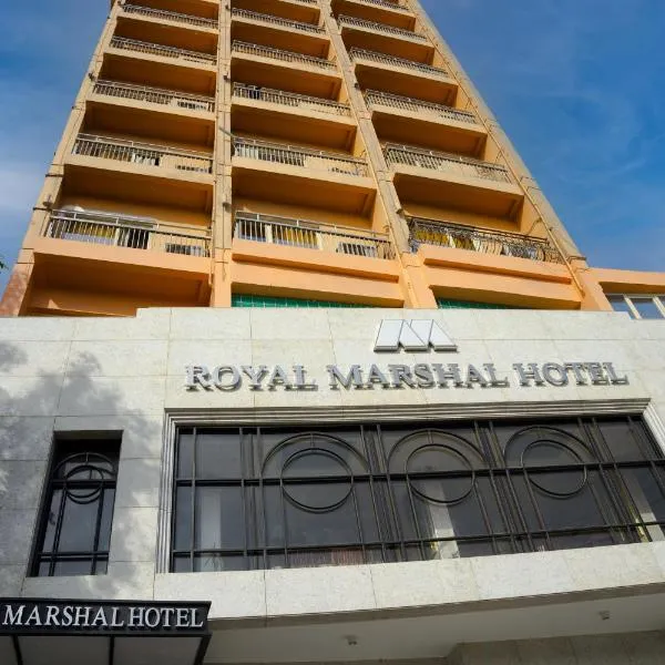 Hotel Royal Marshal, hotel in Cairo