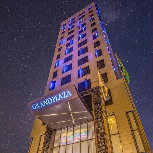 Grand Plaza Hotel - KAFD Riyadh