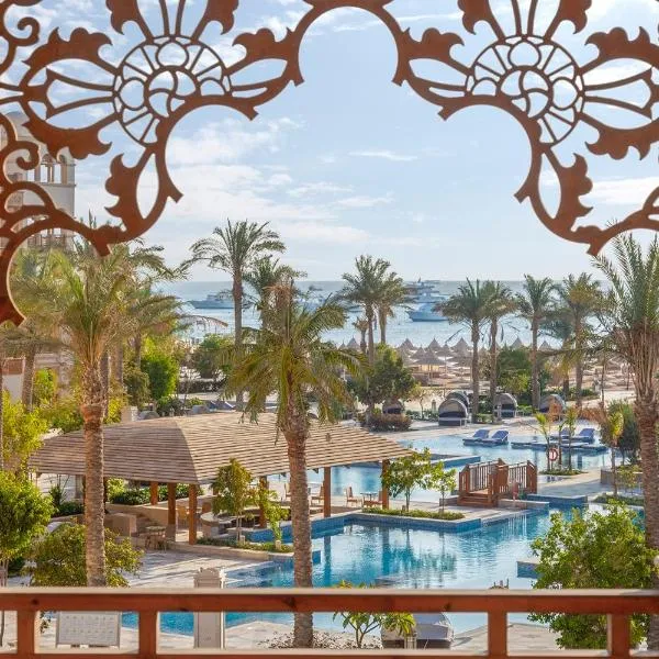 Grand Palace - Couples only 18 years plus, hotel in Hurghada