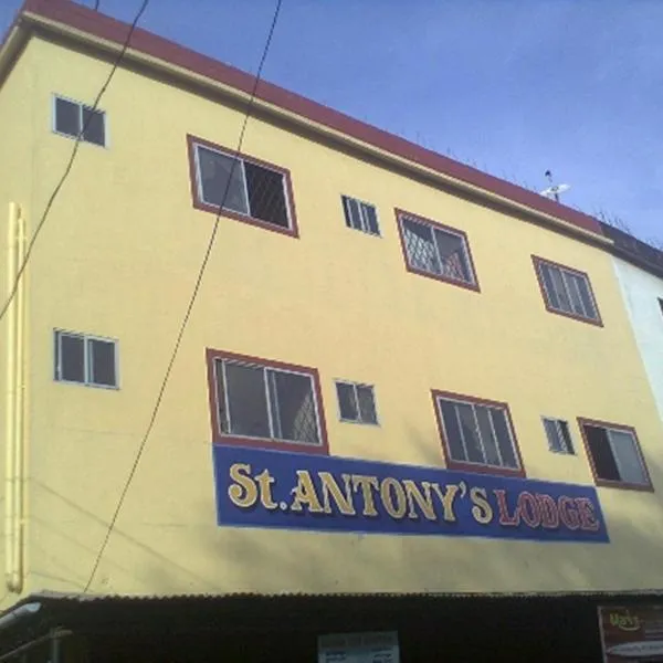 St. Antonys Lodge, hotel in Cochin
