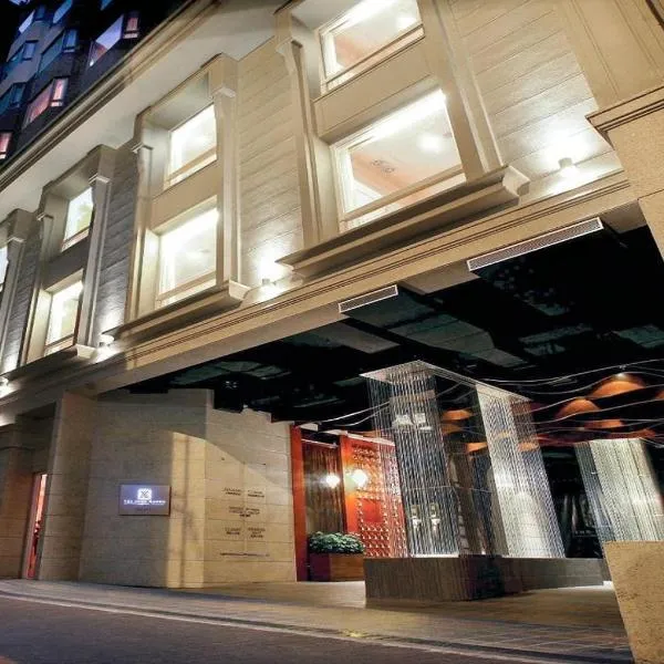 帝乐文娜公馆，位于香港的酒店