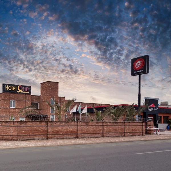 Hotel One Sahiwal, Sāhīwāl