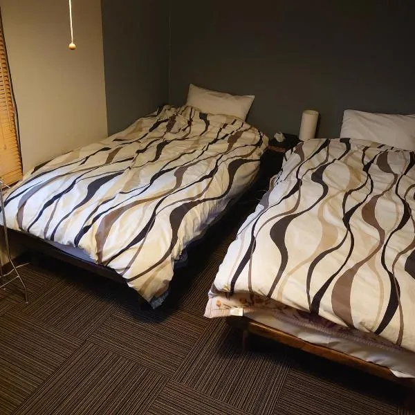 Mountain Jam, hôtel à Kutchan