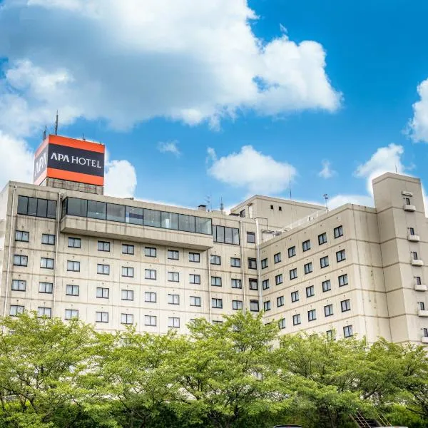 APA Hotel Takamatsu Airport, hôtel à Takamatsu