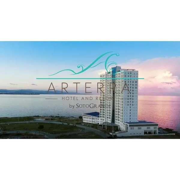 Arterra Seaview Resort, hotel sa Mactan