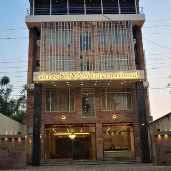 Hotel Shree Shyam International, hotel v destinaci Bilaspur