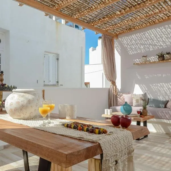 Aegean White Home, hotel em Naxos Chora
