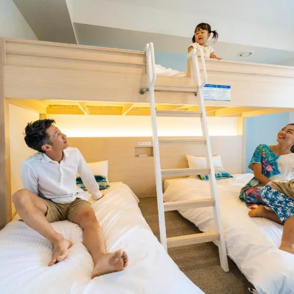 Hotel Torifito Miyakojima Resort, hotel en Isla Miyako
