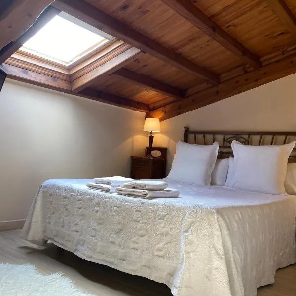 Hotel rural Rinconada de las Arribes, hotel a Aldeadávila de la Ribera