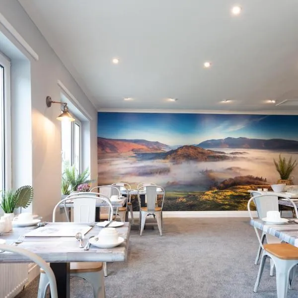 Rickerby Grange, hôtel à Keswick