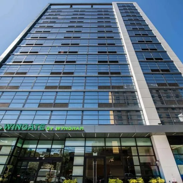 Wingate by Wyndham Long Island City，位于皇后区的酒店
