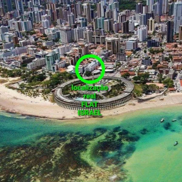 BOUTIQUE FLAT ISRAEL no melhor de JAMPA, hotel em João Pessoa