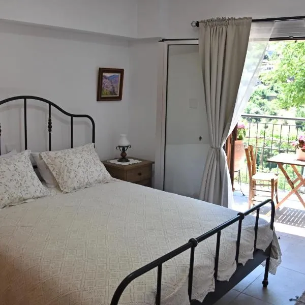 The Old Coffeehouse, hôtel à Kalopanagiotis