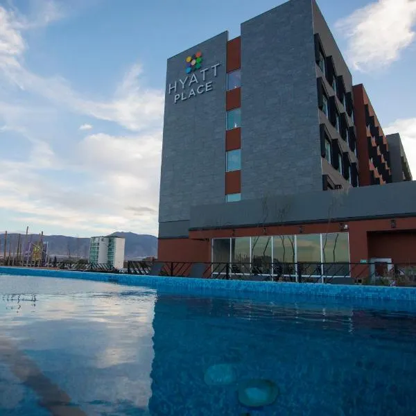 Viesnīca Hyatt Place Saltillo pilsētā Santiljo