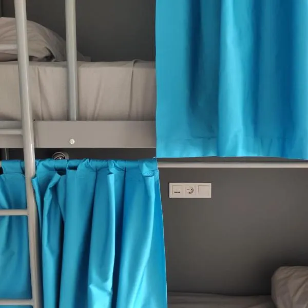 Хостел с террасой в центре, hôtel à Kharkov