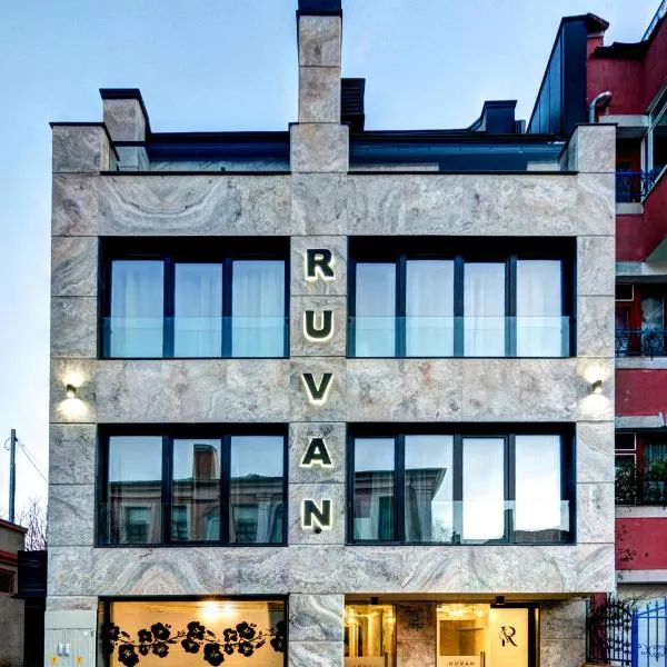 Boutique Guest House"Ruvan", hotel in Burgas