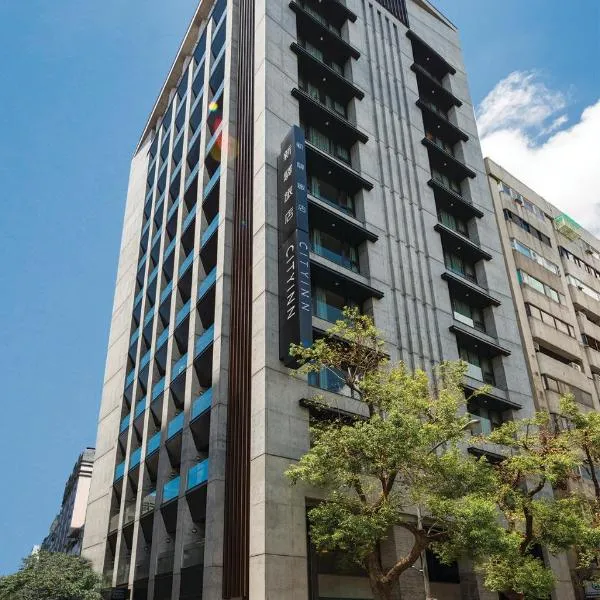 CityInn Hotel Plus- Fuxing North Road Branch, hotel v destinaci Taipei
