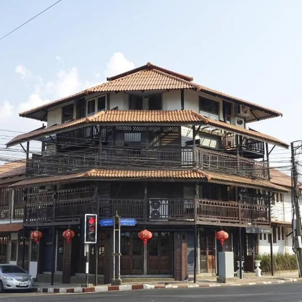 Velawarin Hotel，位于乌汶的酒店