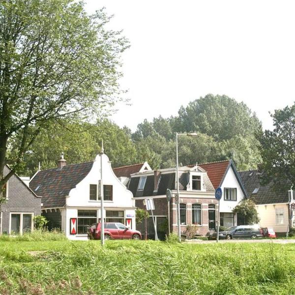 Park View Apartment, Amsterdam