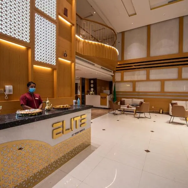 Elite Najran, hotell sihtkohas Najran