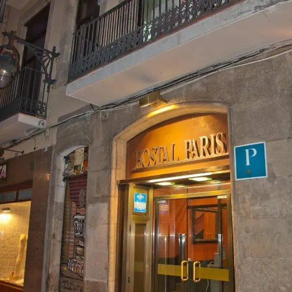 Hostal Paris, hotel en Barcelona