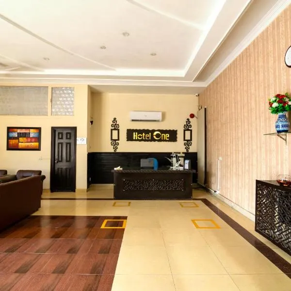 Hotel One Lalazar Multan, hôtel à Multan