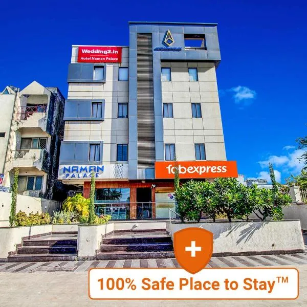 FabHotel Naman Palace, hotel en Bhopal