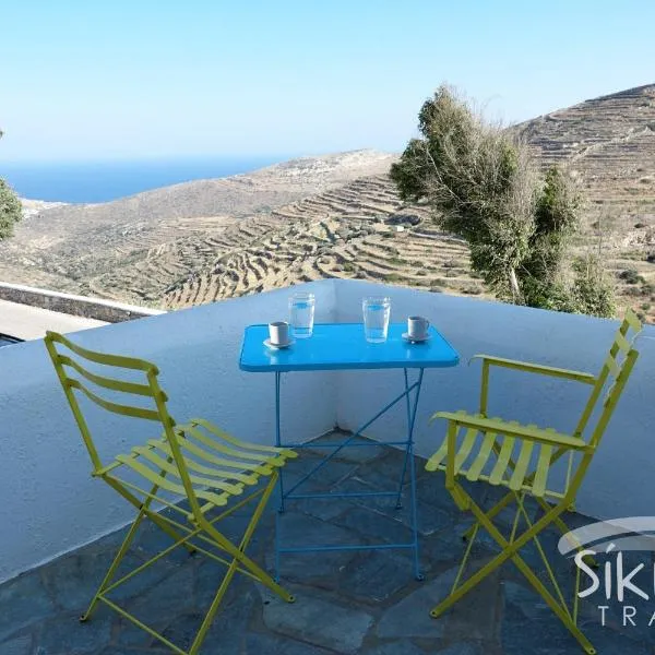Sikinos Elegant Studio, hotel en Síkinos