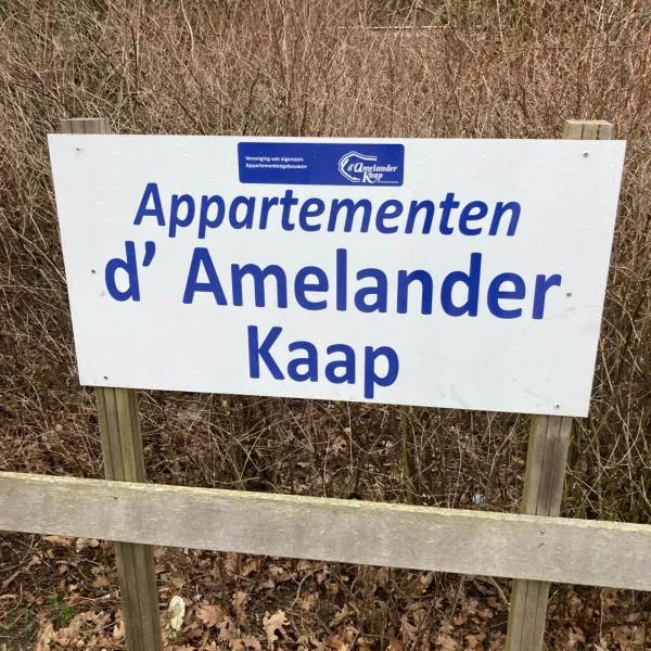Amelander Kaap Appartement 112, hotel in Hollum