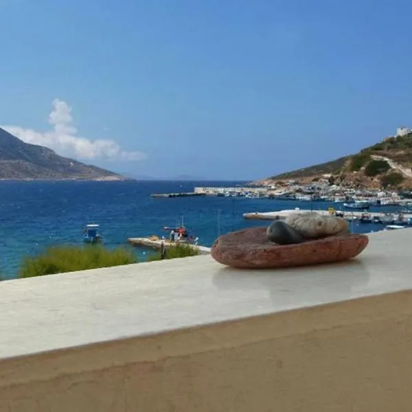 Costareli, Hotel in Fourni Ikaria