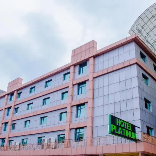HOTEL PLATINUM，位于金沙萨的酒店