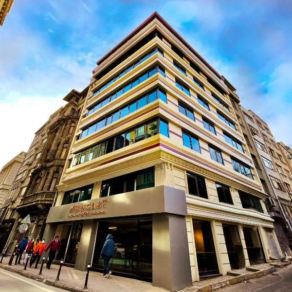 Weingart Istanbul โรงแรมในอิสตันบูล