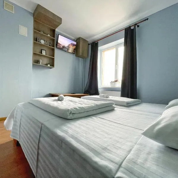Guest House Lviv, Hotel in Lwiw