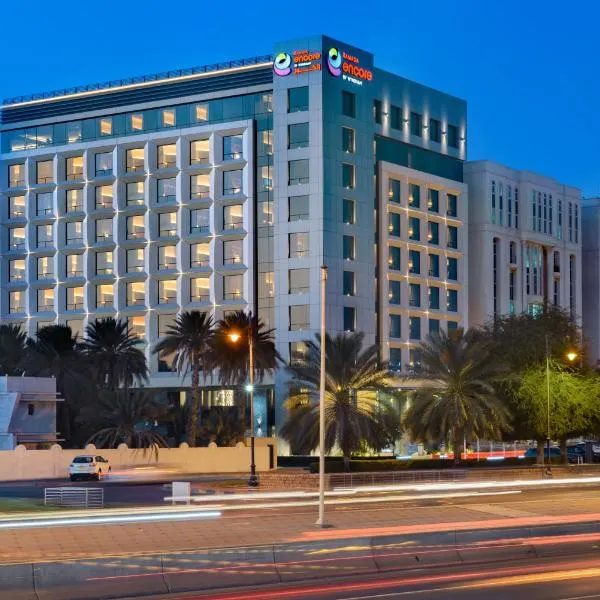 Ramada Encore by Wyndham Muscat Al-Ghubra、マスカットのホテル
