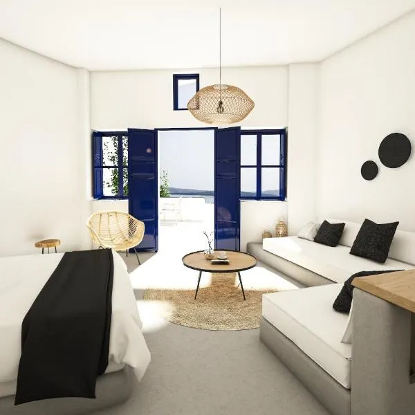 Oia Memories Suites, hotel en Oia