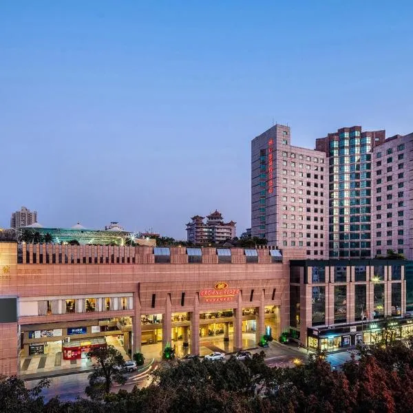 Crowne Plaza Foshan by IHG, hotel em Foshan