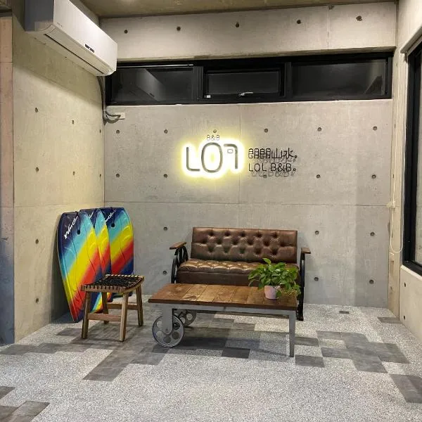 LOL B&B, Hotel in Magong