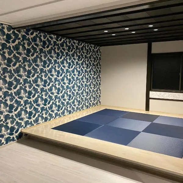 佐渡民宿 憩 IKOI GUEST HOUSE & Cafe Bar, hôtel à Sado