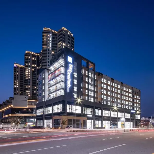 Bayone Park, Hotel in Yeosu
