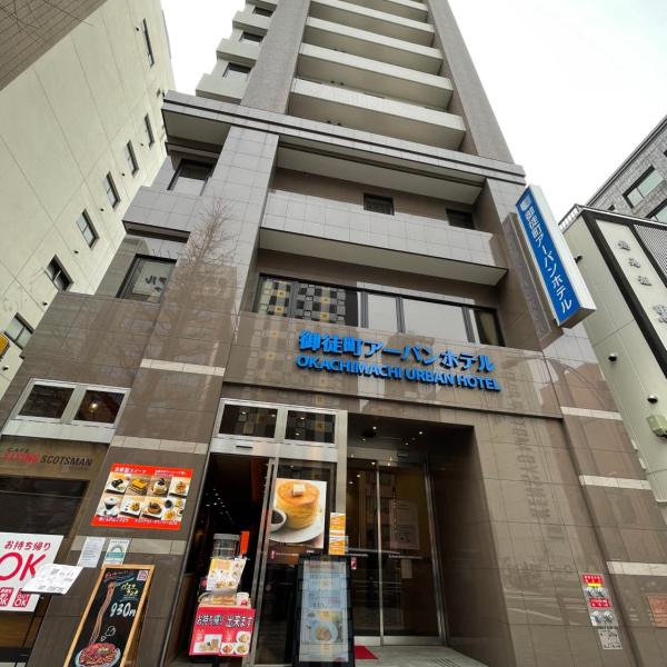 Okachimachi Urban Hotel