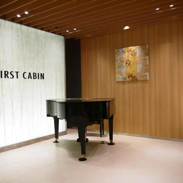First Cabin Kansai Airport, hotel di Izumi-Sano