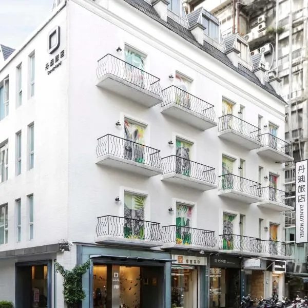 Dandy Hotel - Tianjin Branch, hotel in Taipei