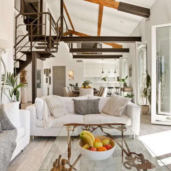 Duplex ForVille, hotel in Cannes