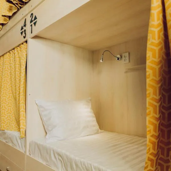 Evergreen Hostel, hotel em Almaty