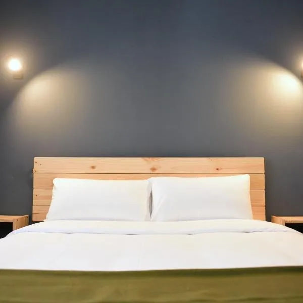 Hotel Vijanera, hotel in Galizano