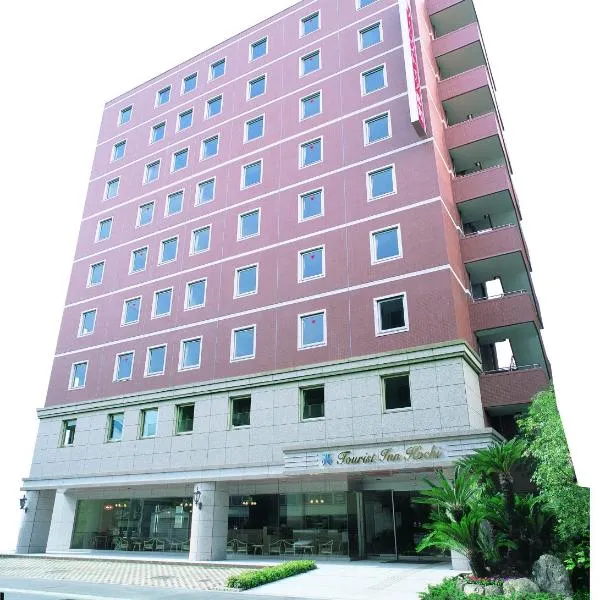 Tourist Inn Kochi, hotel in Kochi