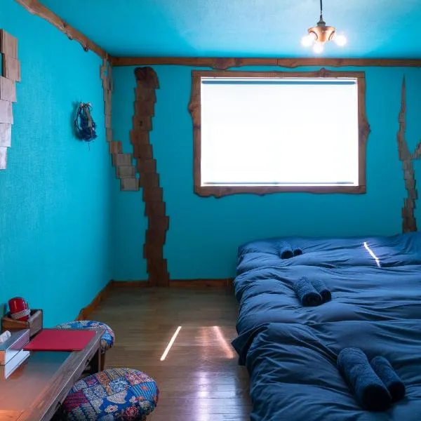 Lodge Mondo, hôtel à Nishina