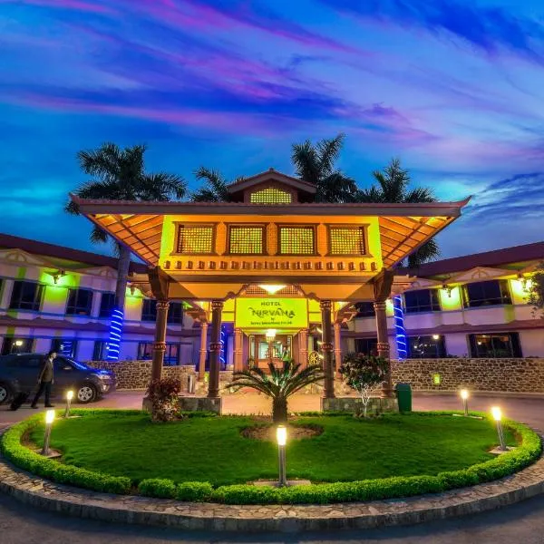 Hotel Nirvana by Luxury International, hotel in Bhairāhawā